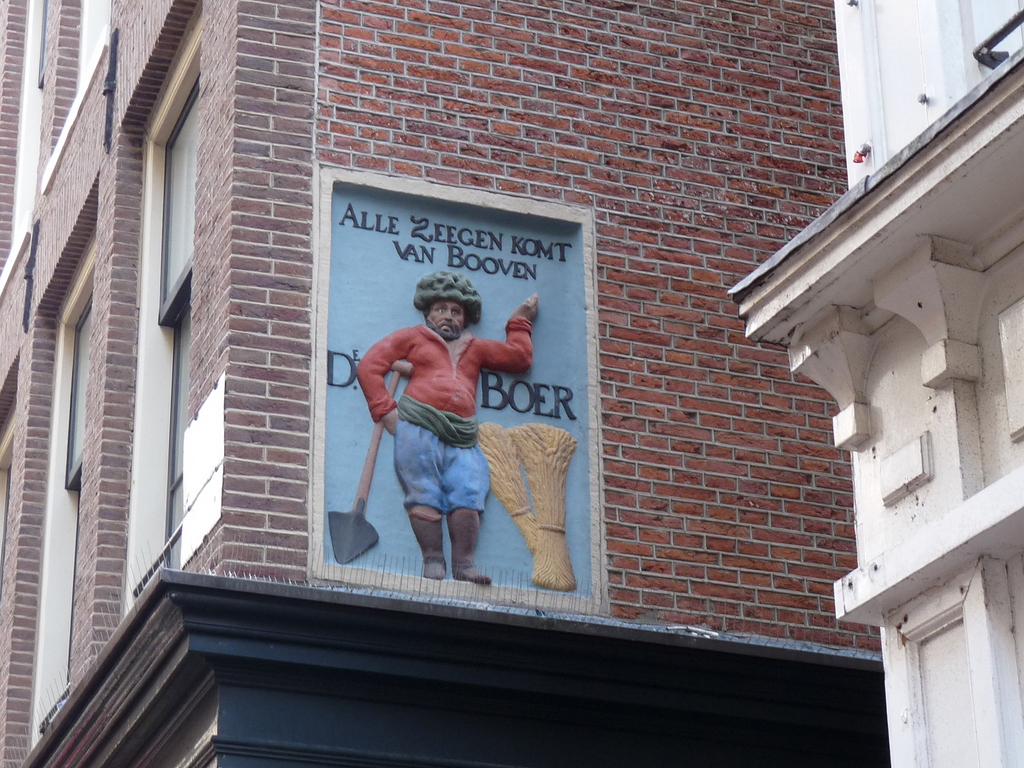 P1020580 - Amsterdam winter