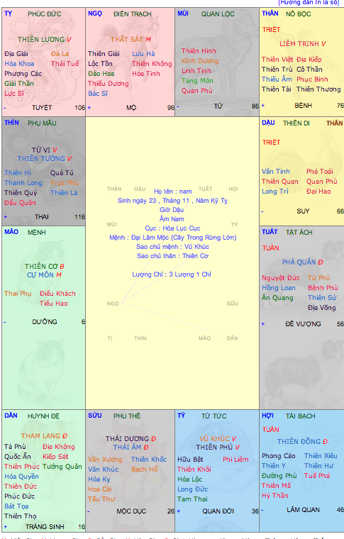 Screen shot 2013-04-22 at 4.20.38 AM - 