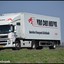 BS-ZH-54 Volvo FM Van den H... - Rijdende auto's