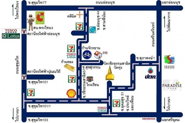 map à¸ºà¸ºBloggang