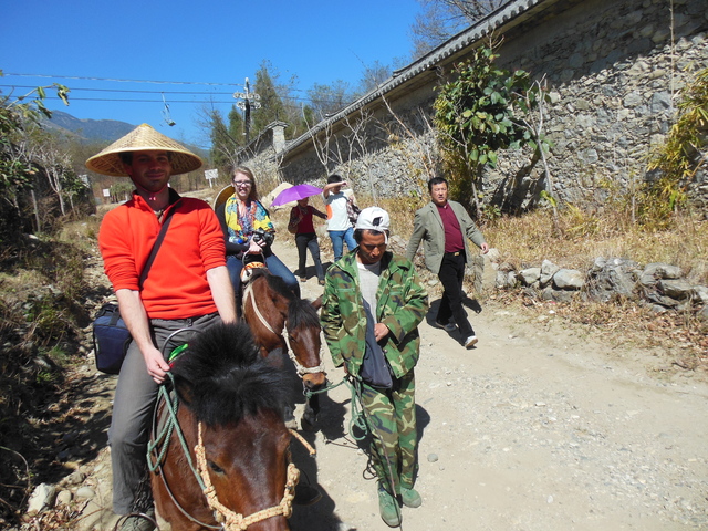  Yunnan ï¼ˆäº‘å—)