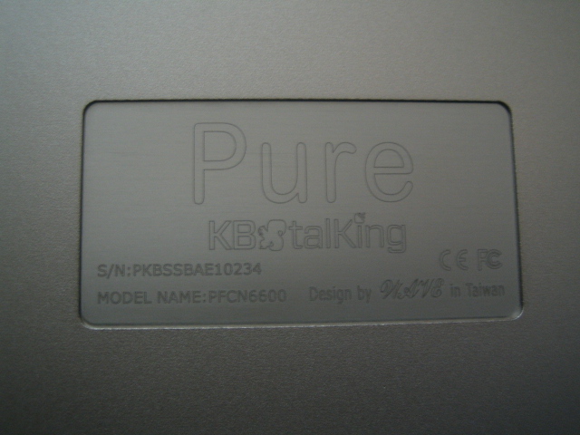 Pures Aluminium 005 - 