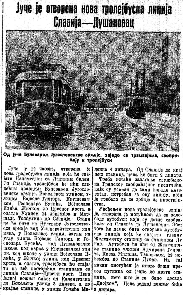 332735NBSnovinepolitika194819480102004cr - 