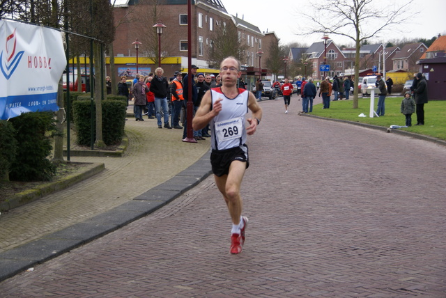 DSC06158 Halve van Rockanje 4 jan 09