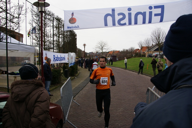 DSC06194 Halve van Rockanje 4 jan 09