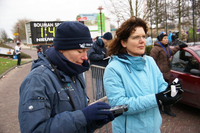 DSC06297 Halve van Rockanje 4 jan 09