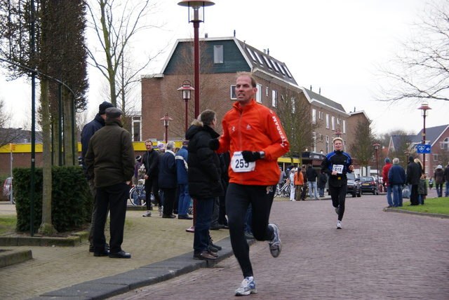 DSC06303 Halve van Rockanje 4 jan 09