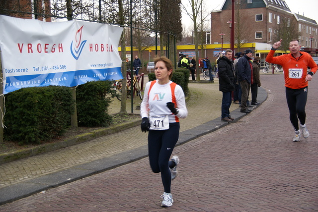 DSC06363 Halve van Rockanje 4 jan 09