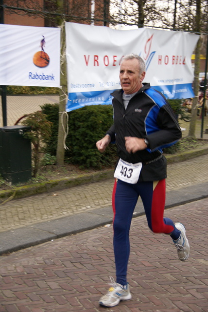 DSC06379 Halve van Rockanje 4 jan 09