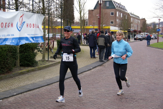 DSC06390 Halve van Rockanje 4 jan 09