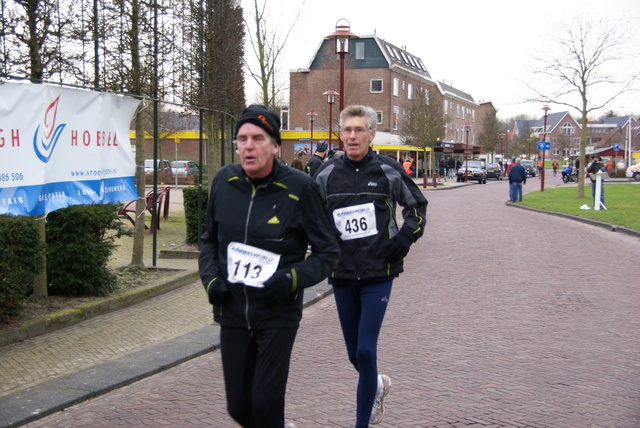 DSC06414 Halve van Rockanje 4 jan 09