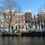 P1020910 - Amsterdam2009