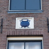 P1020931 - Amsterdam2009