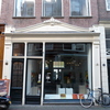 P1020971 - Amsterdam2009