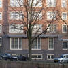 P1030067 - Amsterdam2009