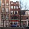 P1030084 - Amsterdam2009