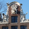 P1030238 - Amsterdam2009