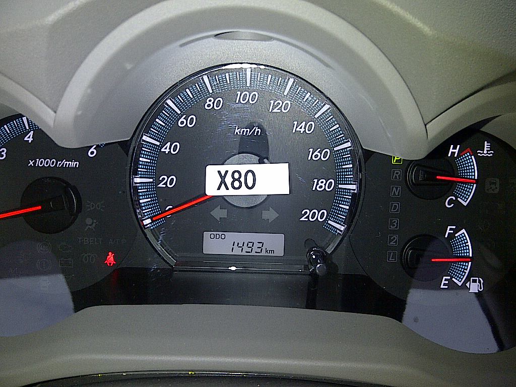 IMG-20130515-02641 - 