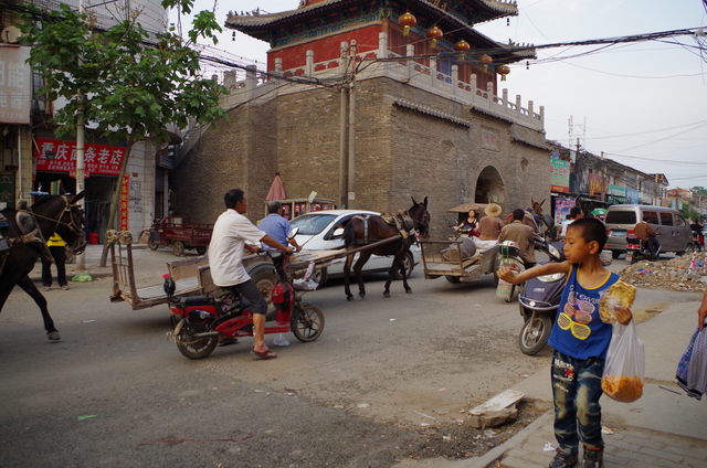  Henan (æ²³å—)