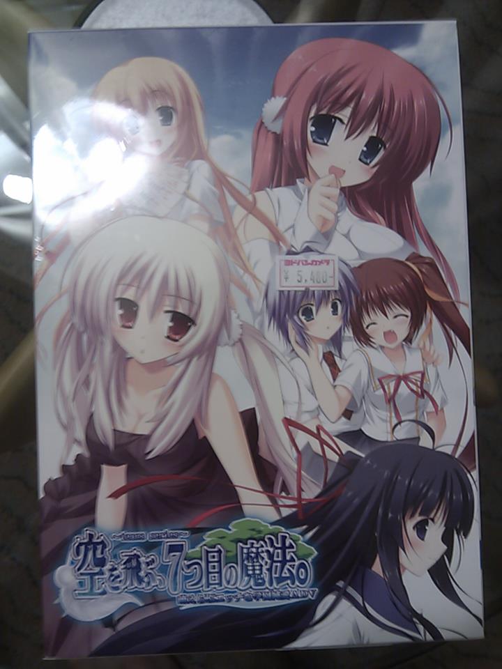 313966 382103658523695 1684828297 n - 