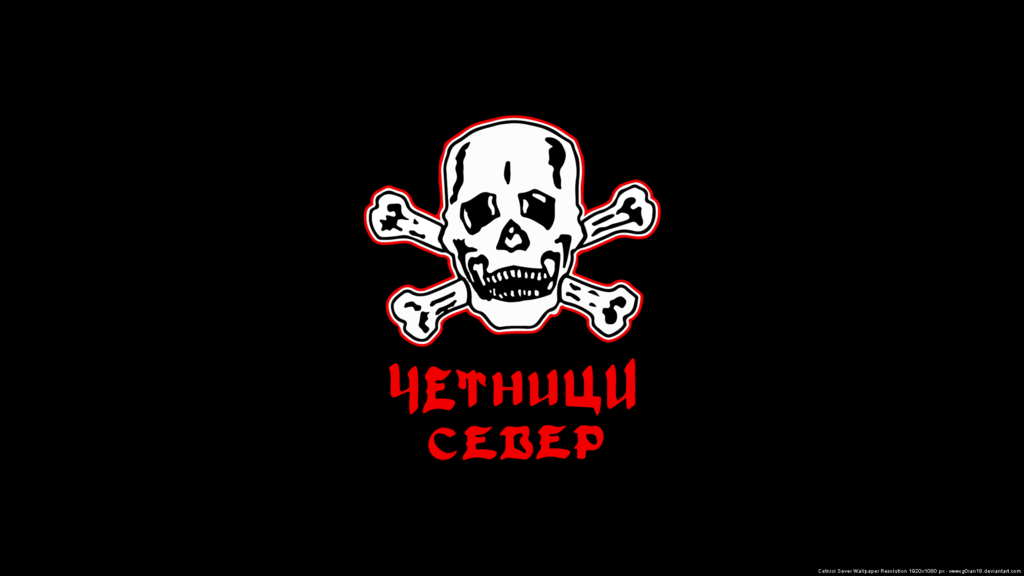 cetnici sever   delije by g0ran18-d61od5p - 