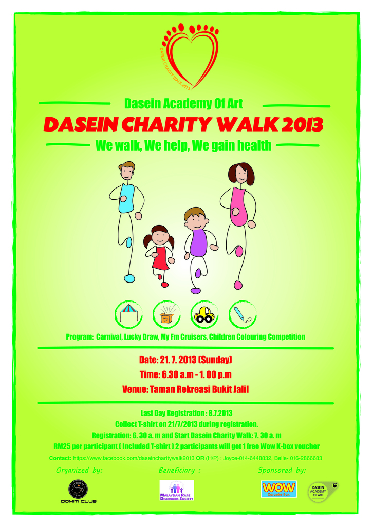 dasein charity run 2013 poster green co - 