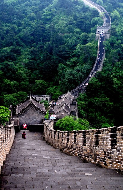  De Lange Muur (é•¿åŸŽ)