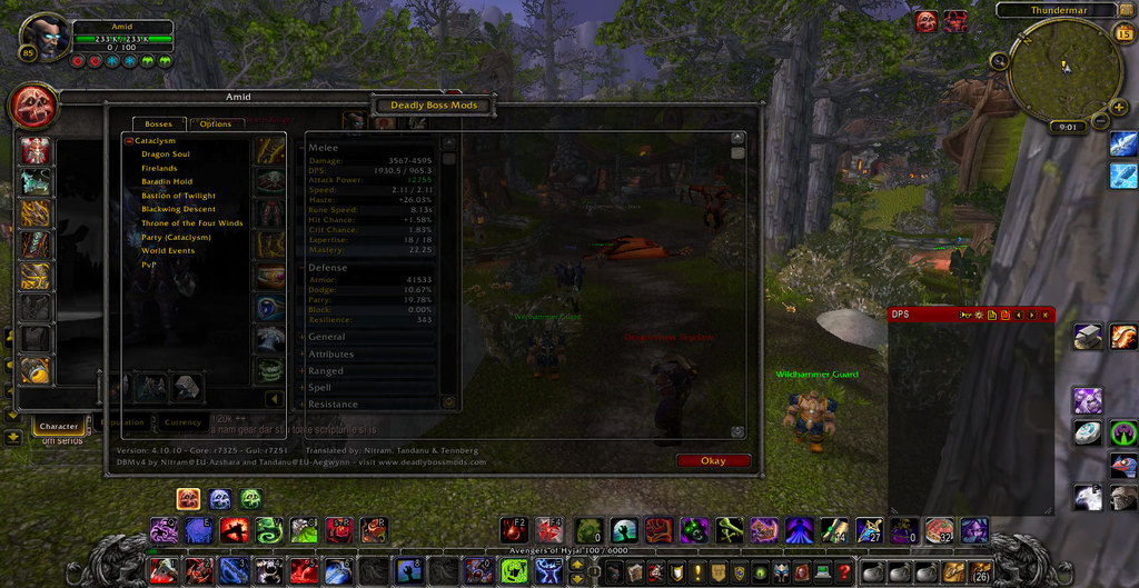 WoWScrnShot 061513 210249 - 