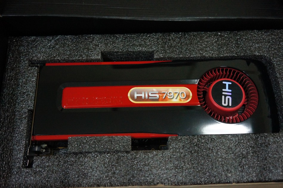 Alien28HD7970Outbox - 