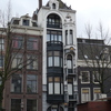 P1030453 - Amsterdam2009