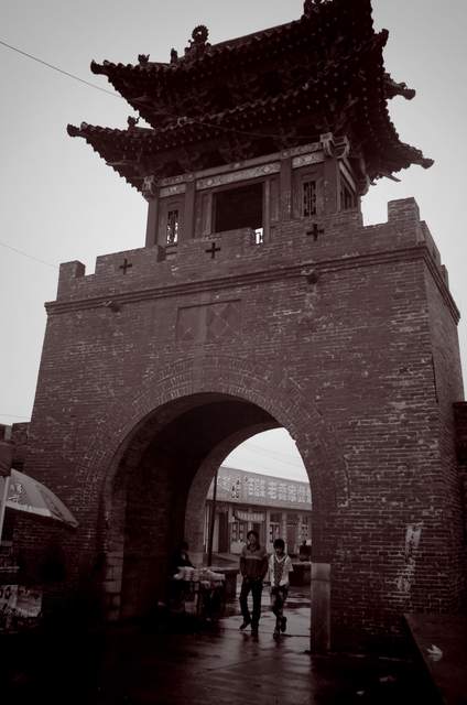  Shanxi (å±±è¥¿)