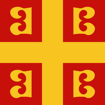 Flag of Palaeologus Dynasty.svg - 