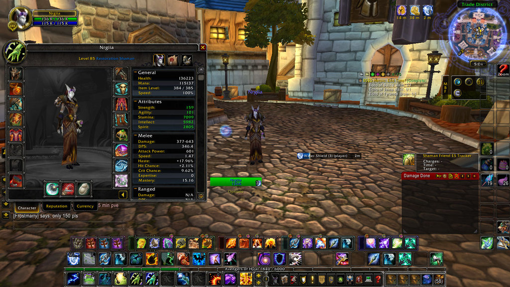 WoWScrnShot 071213 170516 - 