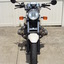 0280581 '93 R100R Legends. ... - SOLD.....1993 BMW R100R Pearl White, "Battle Of the Legends" bike #15