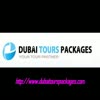 Dubai Tours Packages