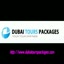 Dubai Tours Packages - Dubai Tours Packages