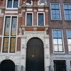 P1030591 - Amsterdam2009
