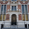 P1030595 - Amsterdam2009