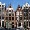 P1030604 - Amsterdam2009