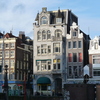 P1030641 - Amsterdam2009