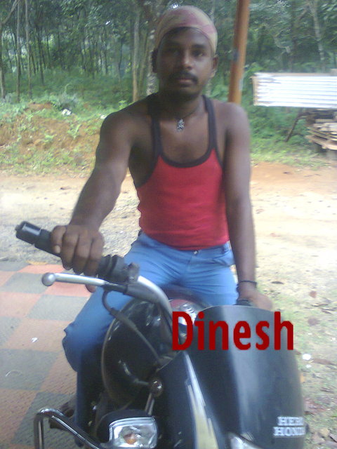 Dinesh.bike Picture Box