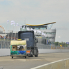 Assen 2013 1285-BorderMaker - caravanrace 2013