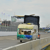 Assen 2013 1334-BorderMaker - caravanrace 2013