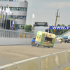 Assen 2013 1591-BorderMaker - caravanrace 2013