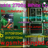 2700c lcd ways by gsmhostingbd - www.gsmhostingbd