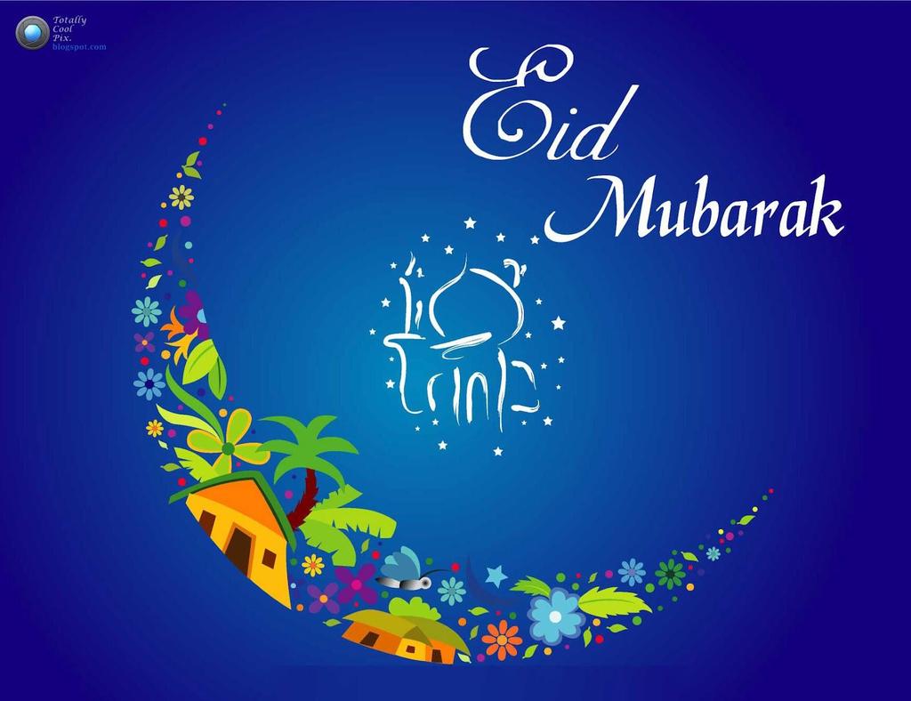 Eid-Mubarak-Greetings-Cards-2012-01 - 