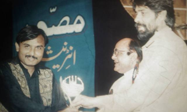 Movie Barood Ka Tohfa 1990  Best Producer Award Barood Ka Tohfa (Bkt) {Jihaad Movie}