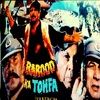 Movie Barood Ka Tohfa 1990 ... - Barood Ka Tohfa (Bkt) {Jiha...