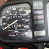1988 K75S #0151763 Red 025 - SOLD....1988 BMW K75S #0151...