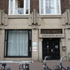 P1320604 - amsterdam